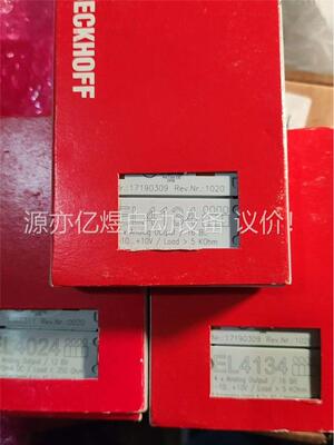 倍福模块 EL4024 EL4134(议价)