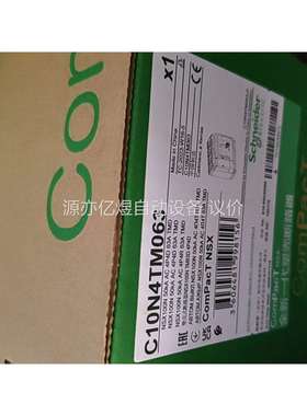 C10F4TM080 NSX100 4P8