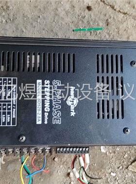 拆机hanmark汉马克驱动器，sd528，(议价)