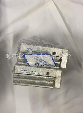 亚德客滑台HLQL8-10S共2个600包邮！(议价)