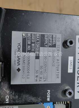 拆机横河伺服驱动器，SD1050A02,拍具体看图，功