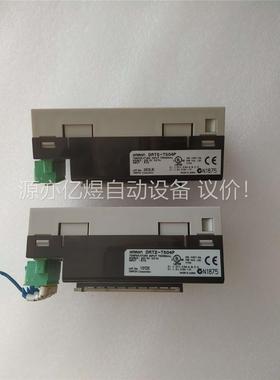 欧姆龙 DRT2-TS04P 原装正品，(议价)