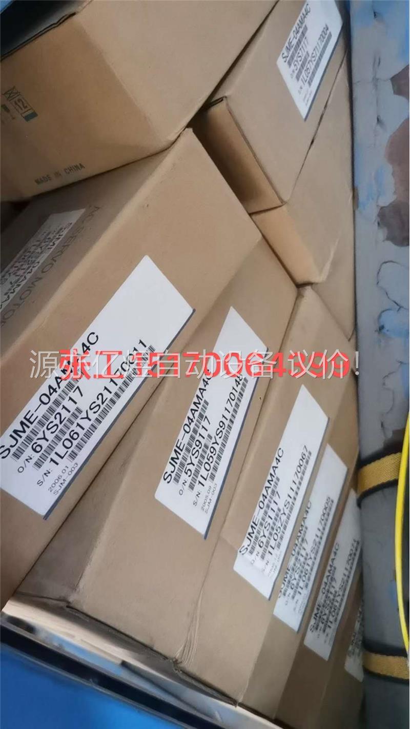 SJME-04AMA4C安川骏马系列400W带刹车原装正(议价)