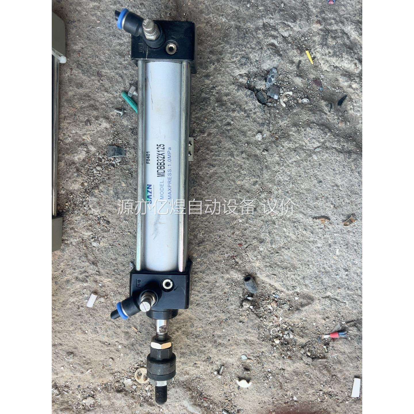 SAZN标准气缸MDBB32*125,拆机正品，出