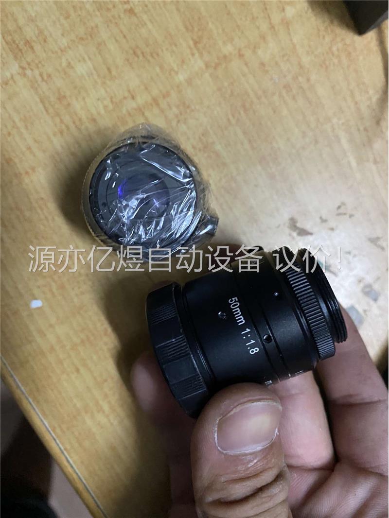 VST SV-5018V 50mm 1:1.8工业C口定焦镜(议价)