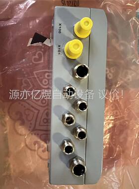 BST纠偏控制器，型号EKRPro Com50 BST纠偏控(议价)