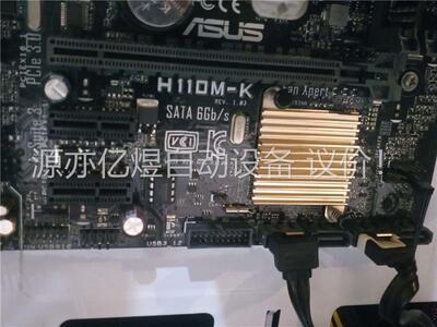 原装华硕拆机H110M-K主板和3930CPU(议价)
