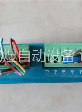 销售 MOTEC驱动器 SD266 拍 包好(议价)