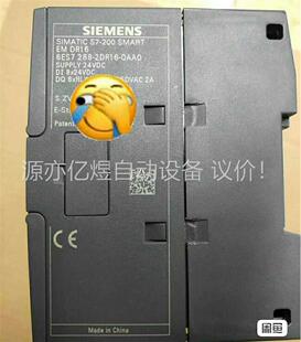 DR166ES7 288-2DR16-0AA0测(议价)