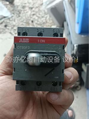 ABB隔离开关 OT80F3(议价)