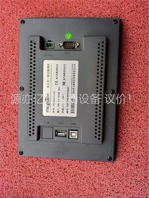 昆仑通态触摸屏TPC7062 TXKX， 成色 拆机所得(议价)