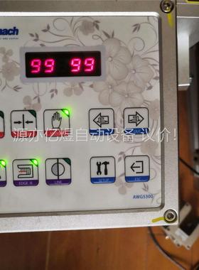 Techmach钛玛科纠偏一体机TH30-400200120(议价)