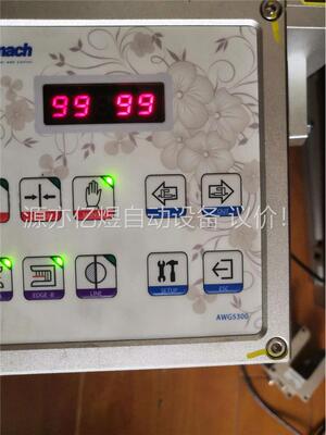 Techmach钛玛科纠偏一体机TH30-400200120(议价)