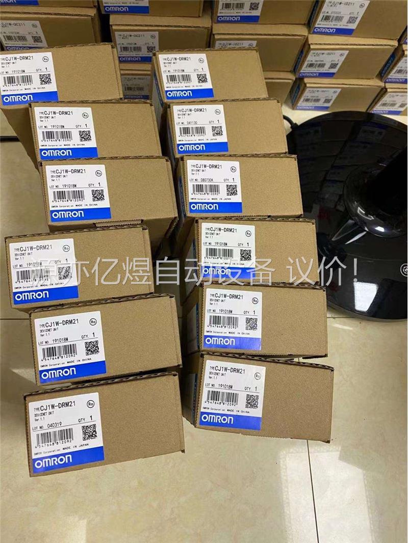 欧姆龙NB10W-TW01B CJ1W-ID211 OC2(议价)