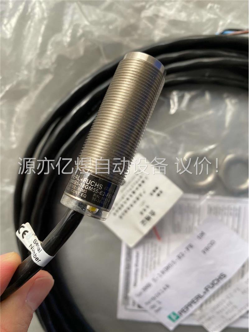 倍加福 近开关 NMB5-18GM55-E2-FE 库(议价)