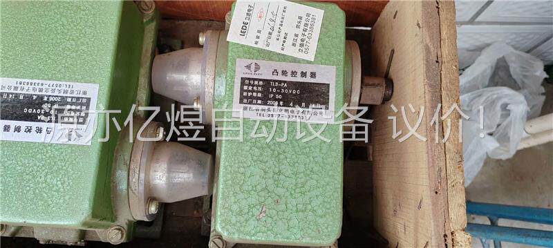 原装木箱凸轮控制器型号tl3-pa额定电压10-30vd(议价)