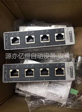 菲尼克斯交换机2891152精品成色(议价)