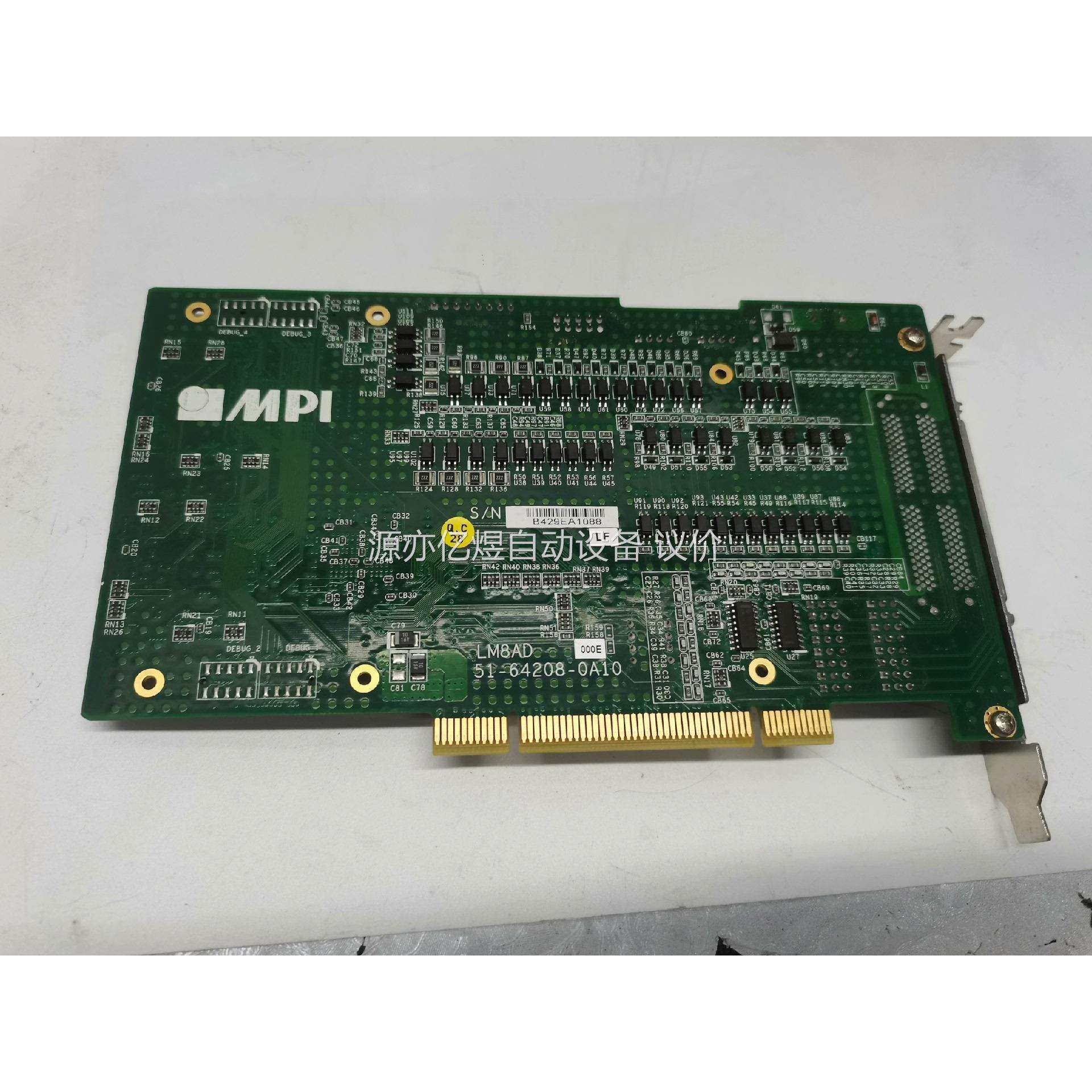 二手拆机充新MPI的LM8AD 步进伺服电机8轴运动控制数据