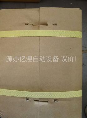 APEX减速器PGII080-003一台，原装（配HG-(议价)