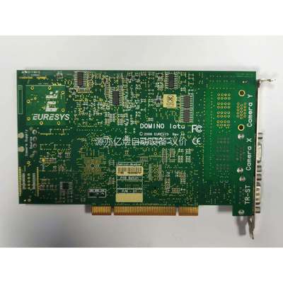 2006 EURESYS REV A4拆机成色新实图拍包好