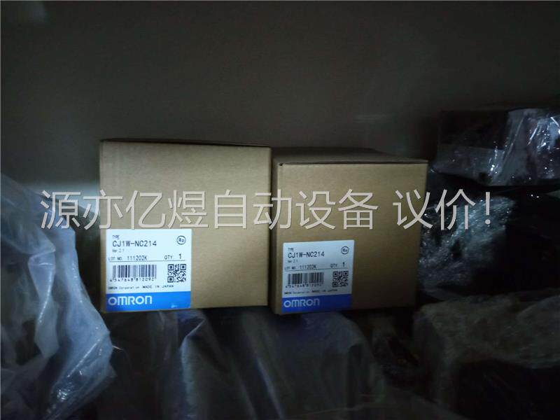 欧姆龙模块CJ1W-NC214 414 234 434(议价)
