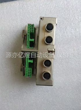 菲尼克斯模块2819985,IBS RL 24 DIO 4/(议价)