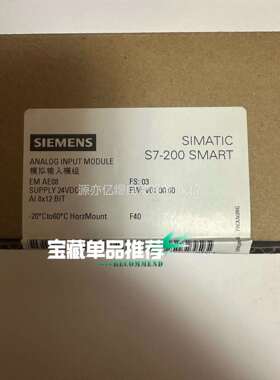 SIEMENSPLC AE08-0AA0，实拍图，