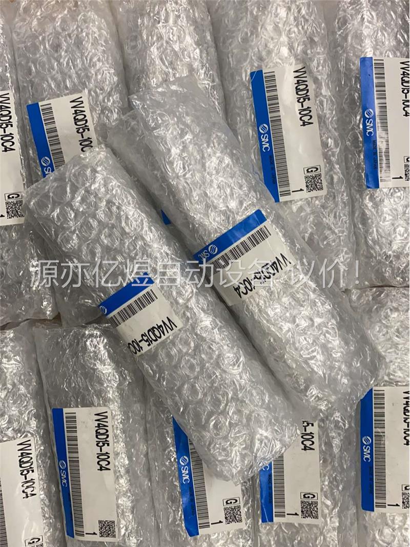 SMC汇流板VV4QD15-10C4共12个2200包邮！(议价)