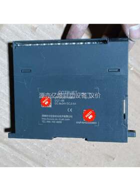 合信plc模块CTH3 DQT-080S1，图片拍，拆