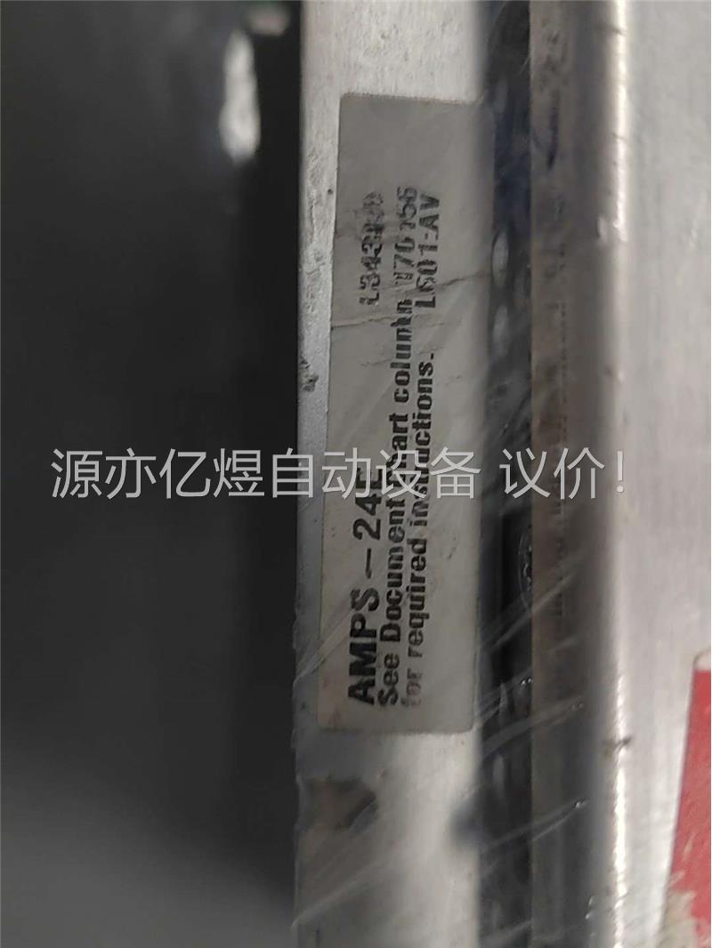 主机电源AMPS-24E主机电源，二手拆机，功能正常，需要的(议价)图片