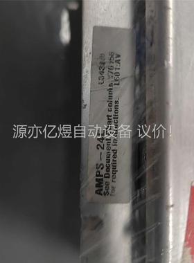 主机电源AMPS-24E主机电源，二手拆机，功能正常，需要的(议价)