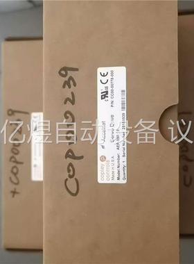 美国copley controls Accelnet AEP(议价)