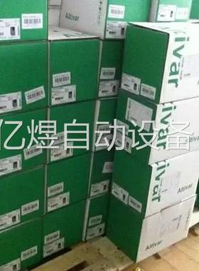 触摸屏HMIDT651/HMIDT732/HMIDT55