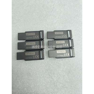 IPC547J