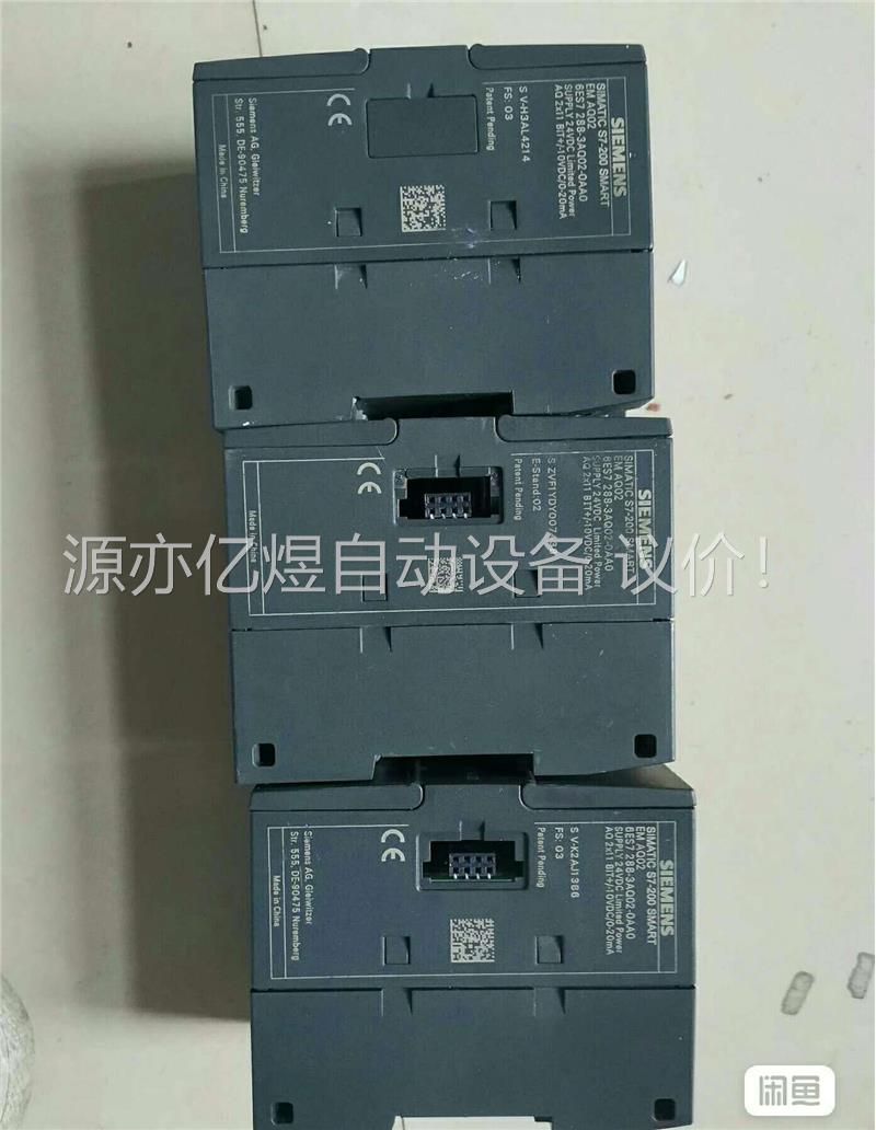 EM AQ02 288-3AQ02-0AA0 ，sma(议价)