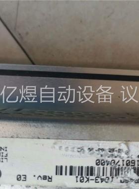 贝加莱工控触摸屏4PP450.1043-K01，工人拆机时把(议价)