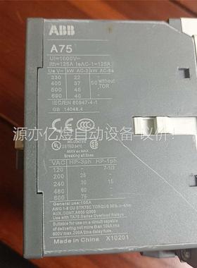 ABB触器 A75-40-00 1SBL411001R(议价)
