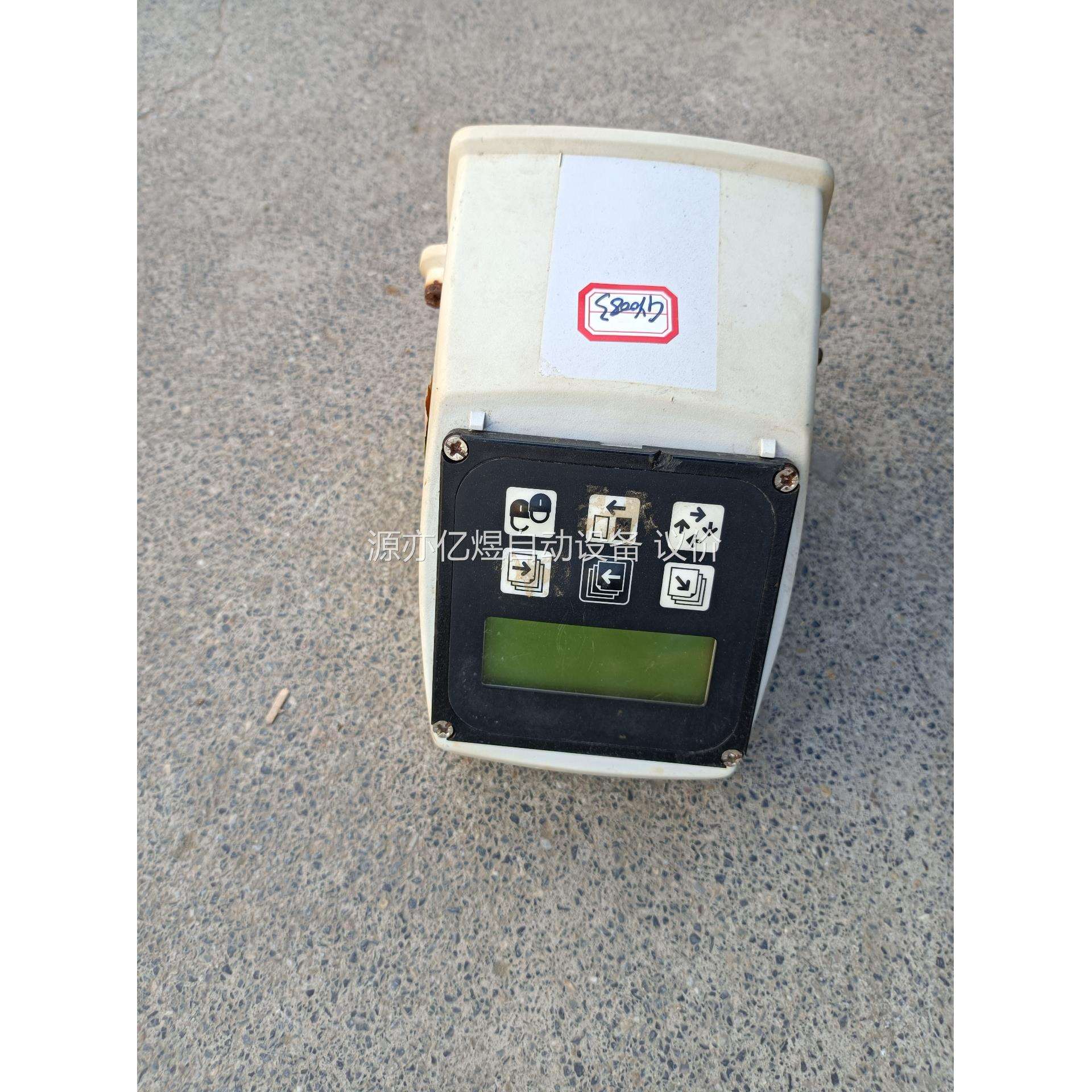 MAG5000电磁流量计变送器