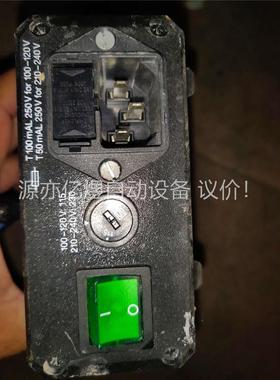 STOCKERT GLOBAL PORT 片，成(议价)