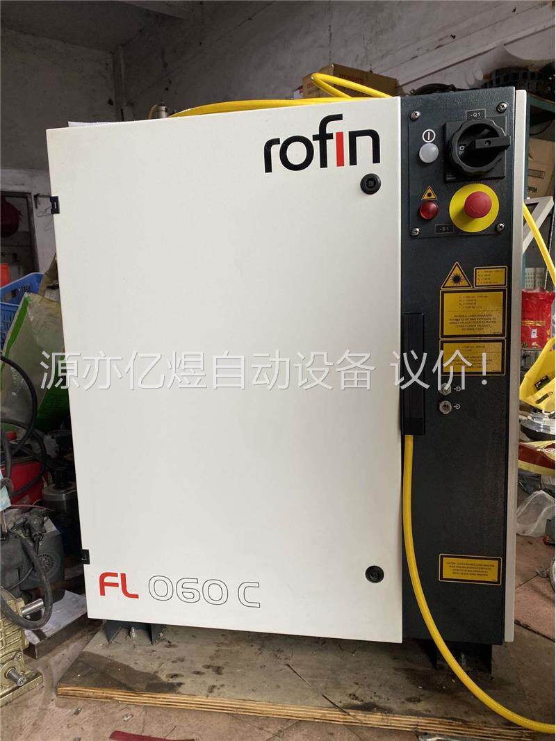 罗芬FL060C激光器，6kw激光器， 成色新，好像是合束器(议价)