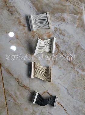 工控机电源线工控机电源线，pc620 670 6(议价)