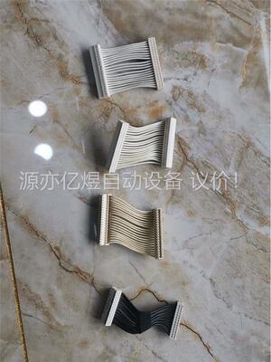 工控机电源线工控机电源线，pc620 670 6(议价)