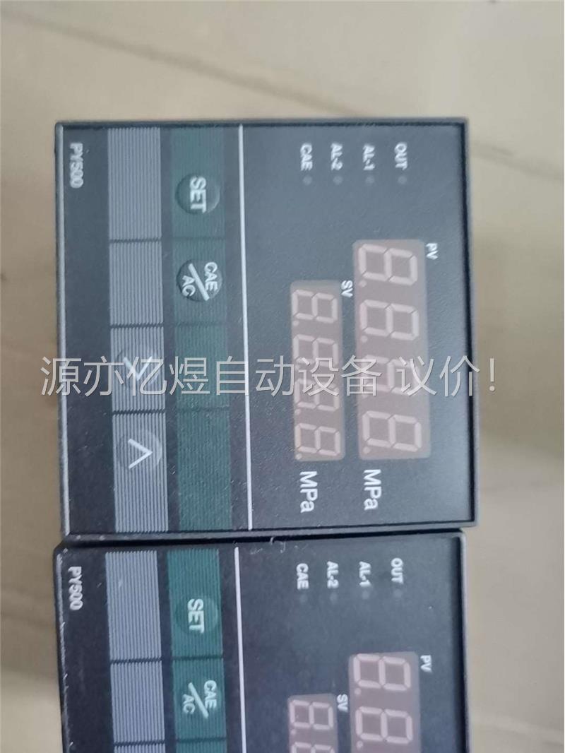 PY500智能压力数显表有量(议价)