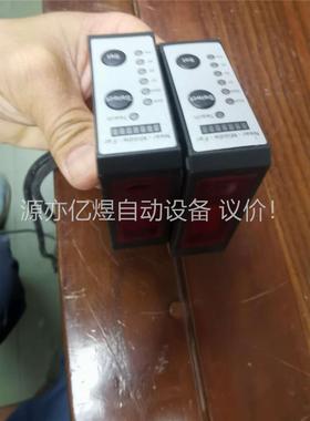 FCOTTETR ype:LSD-250N-RS高精度激光(议价)