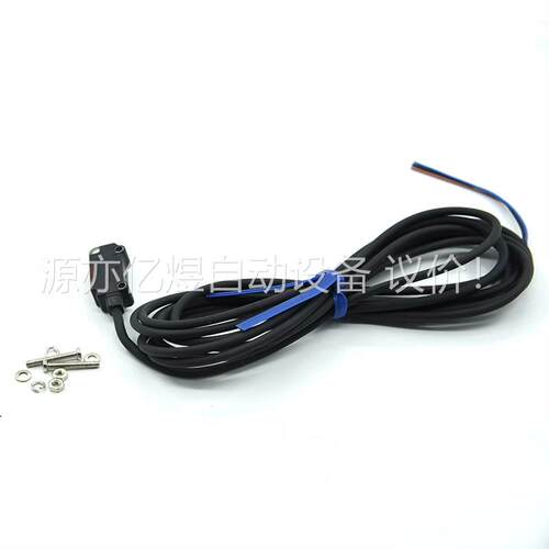 E3T-ST11M欧姆龙OMRON传感器 光电开关原装正品(议价)
