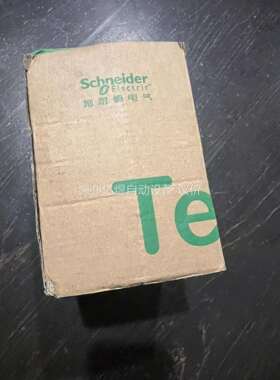 LC1D40M7C AC220V新款黑色。正品原包