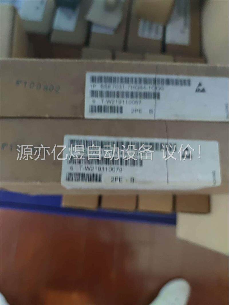 SIEMENS/6SE7031-7HG84-1GG0(议价)
