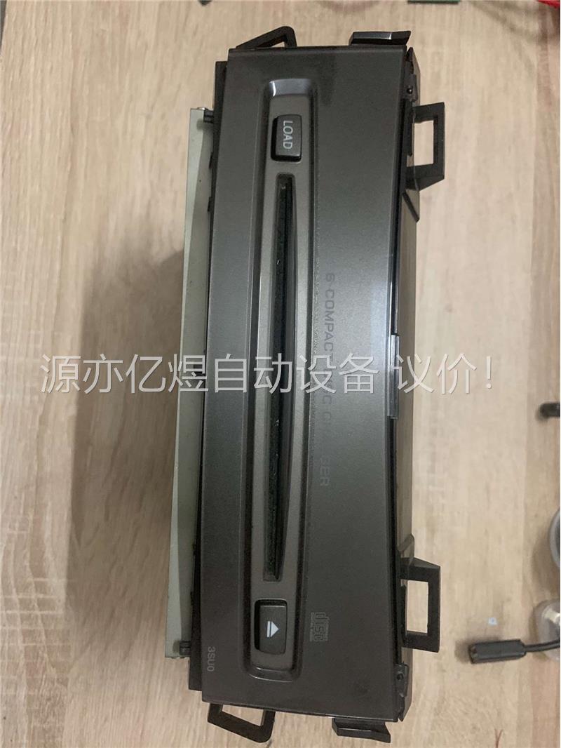 高配版奥德赛CD机6碟(议价)