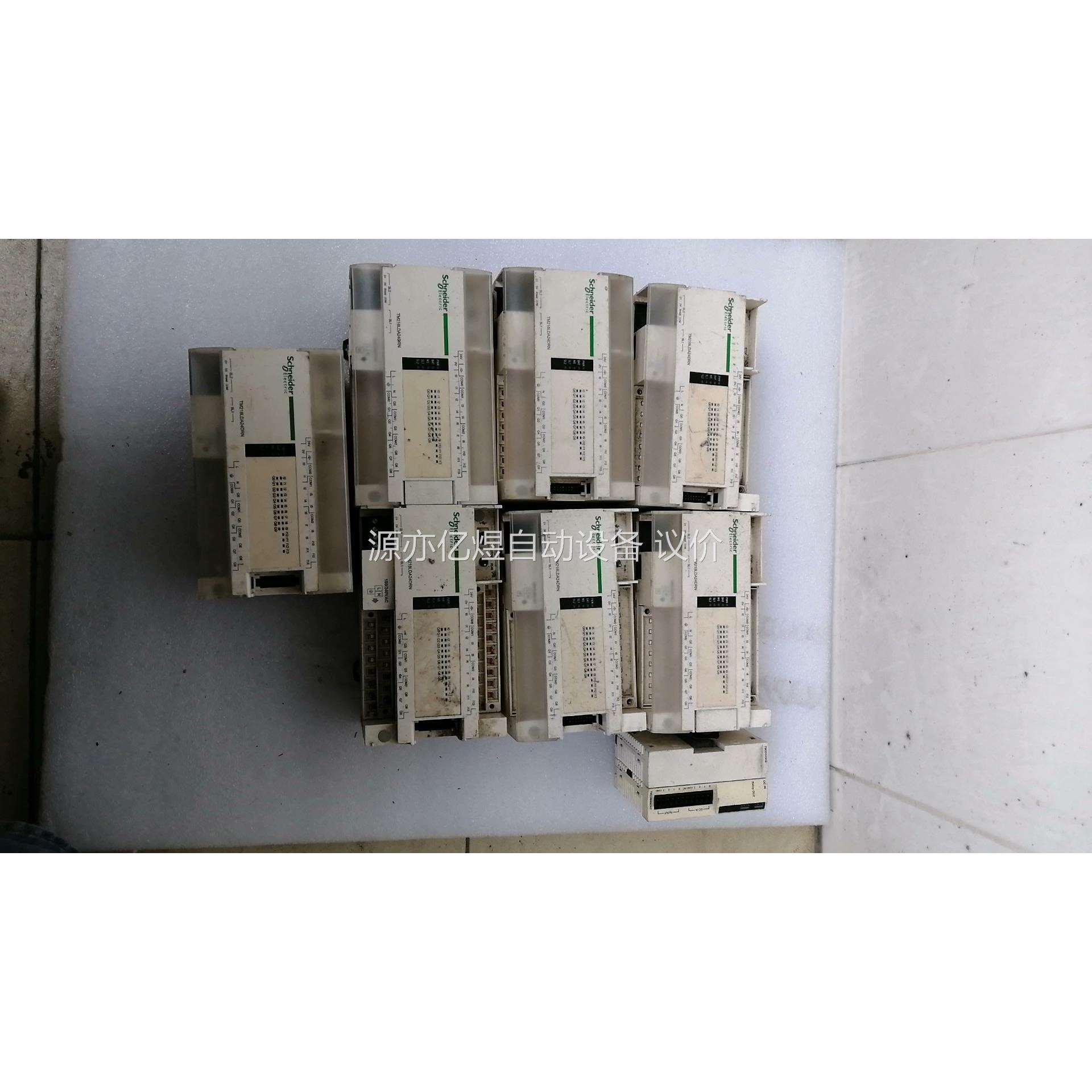 TM218LDA24DRNPLC原装拆机，共7个