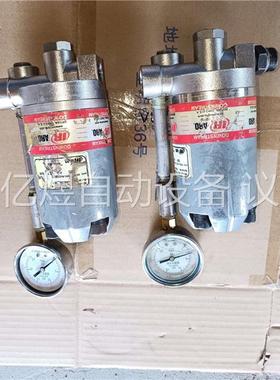 英格索兰减压大，调压阀651790-B3D-B2台成色(议价)